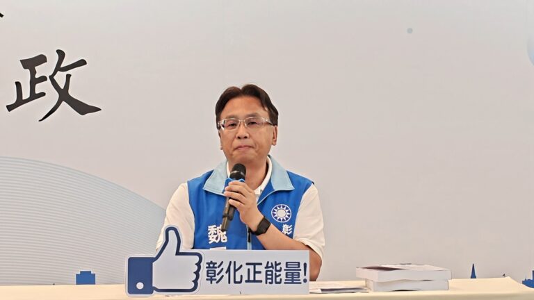 魏平政記者會現場照片，第 9 張